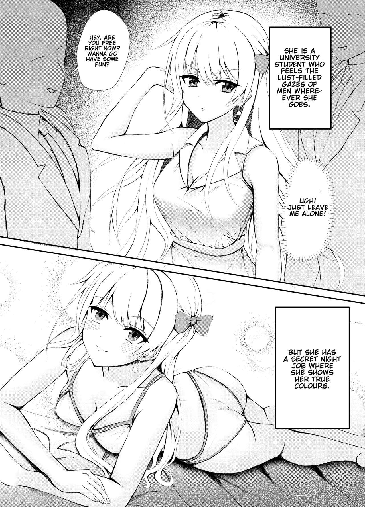 Mijika na Hito ni wa Mattaku Myaku Nashi dakedo Ura de wa H Shimakuri na Onnanoko no Manga | A Manga About a Girl Who Does Has No Interest in People She Knows, but Fucks Like a Rabbit Behind Closed Doors page 1 full