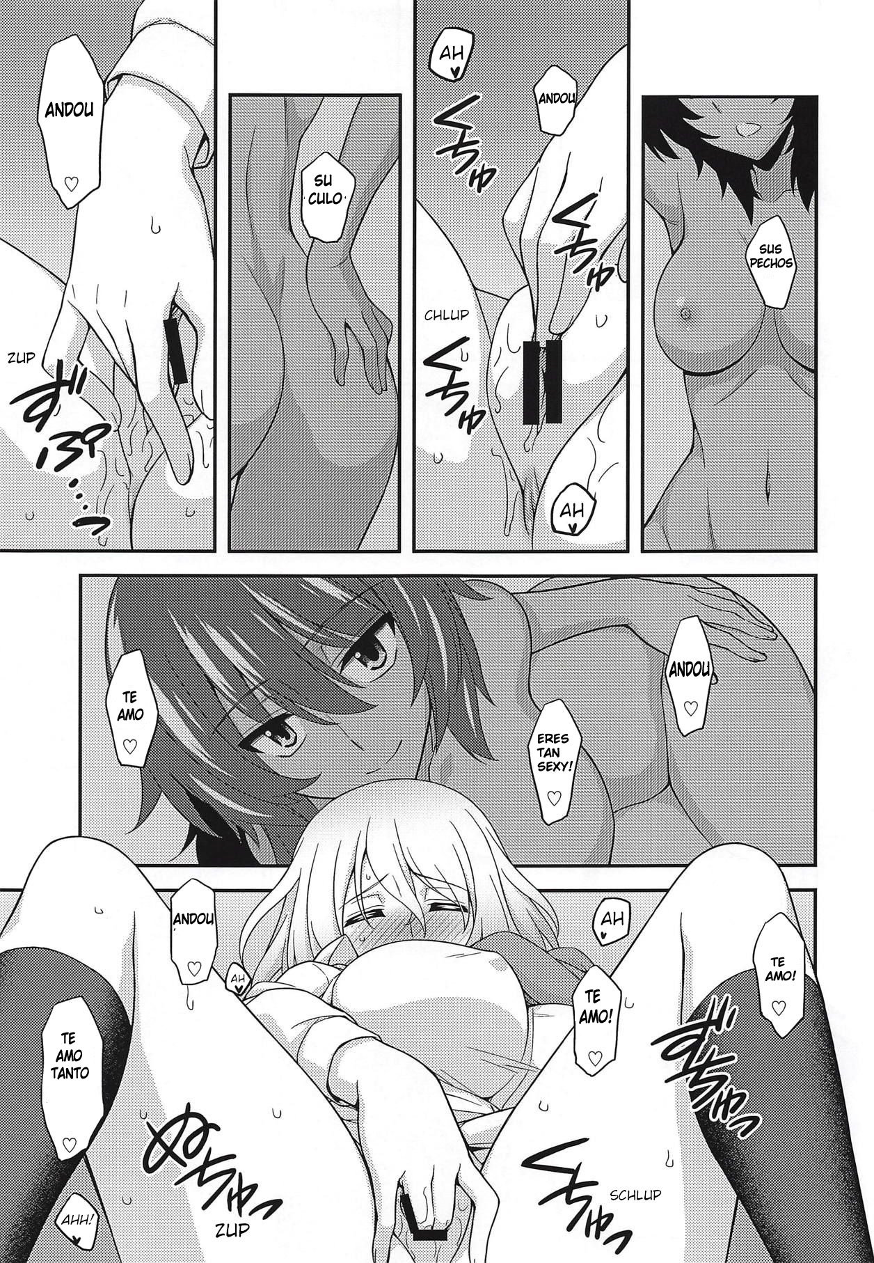 Girls und Girls 5 ~AnOshi Sakusen desu!~ page 5 full