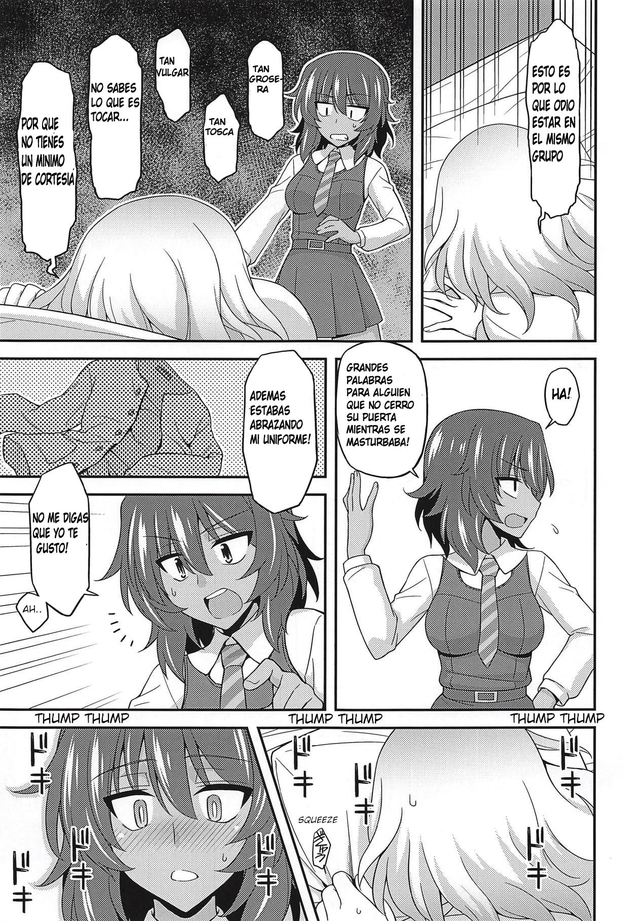 Girls und Girls 5 ~AnOshi Sakusen desu!~ page 7 full