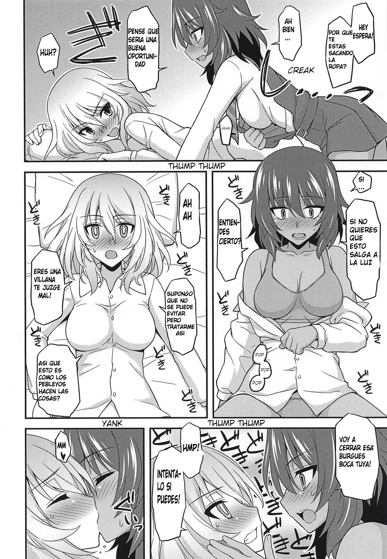 Girls und Girls 5 ~AnOshi Sakusen desu!~ page 8 full