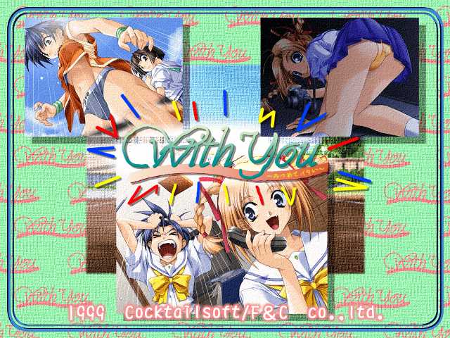 With You Toybox page 2 full
