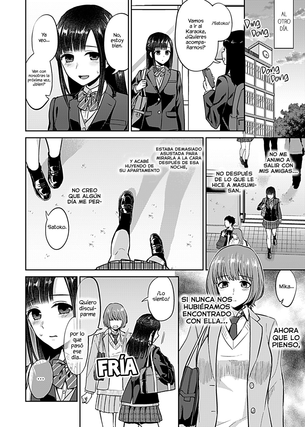 Saki Midareru wa Yuri no Hana Ch. 6丨Las flores de lirio florecen confundidas 6 page 3 full