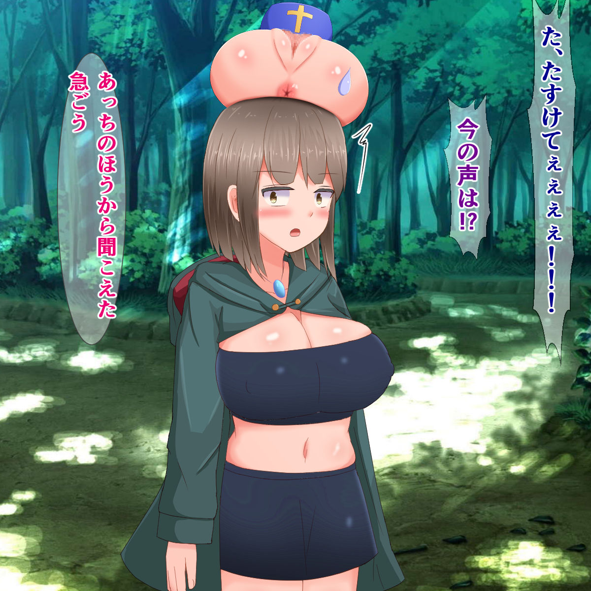 Shounen ni Modotta Yuusha ga Ketsu Onaho Souryo to Do-S Slime Musume ni Dochakuso Shiborareru Hanashi page 10 full