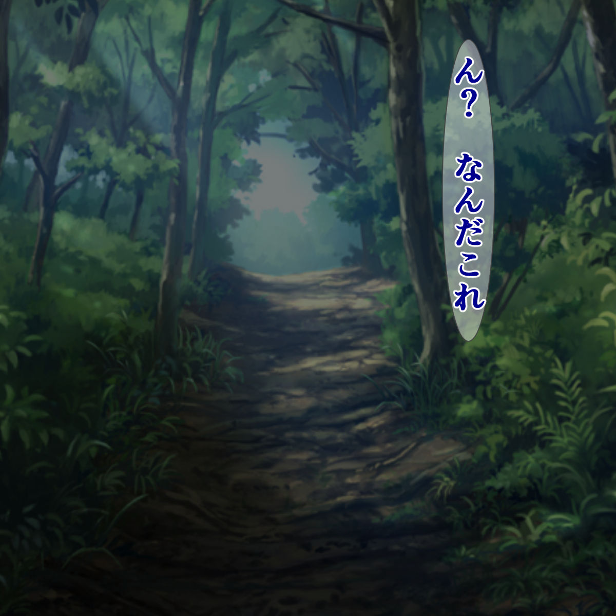 Shounen ni Modotta Yuusha ga Ketsu Onaho Souryo to Do-S Slime Musume ni Dochakuso Shiborareru Hanashi page 8 full