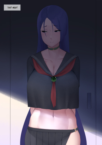 源頼光 cover