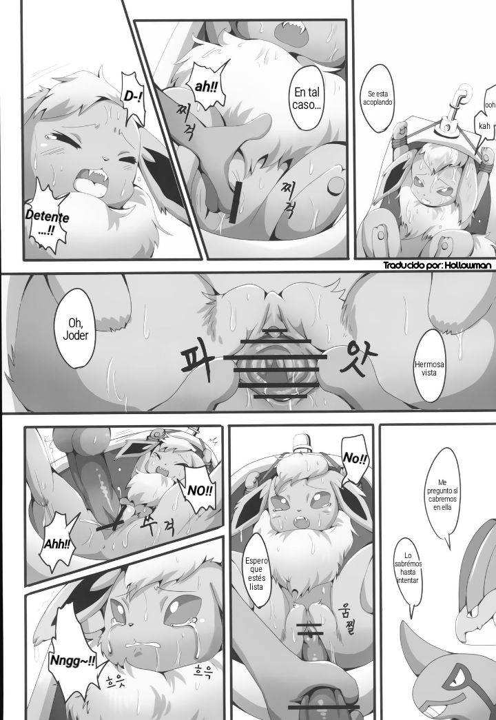 Taika no Utage | Festín de la degeneración page 10 full