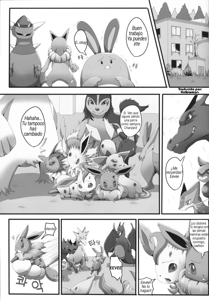 Taika no Utage | Festín de la degeneración page 4 full