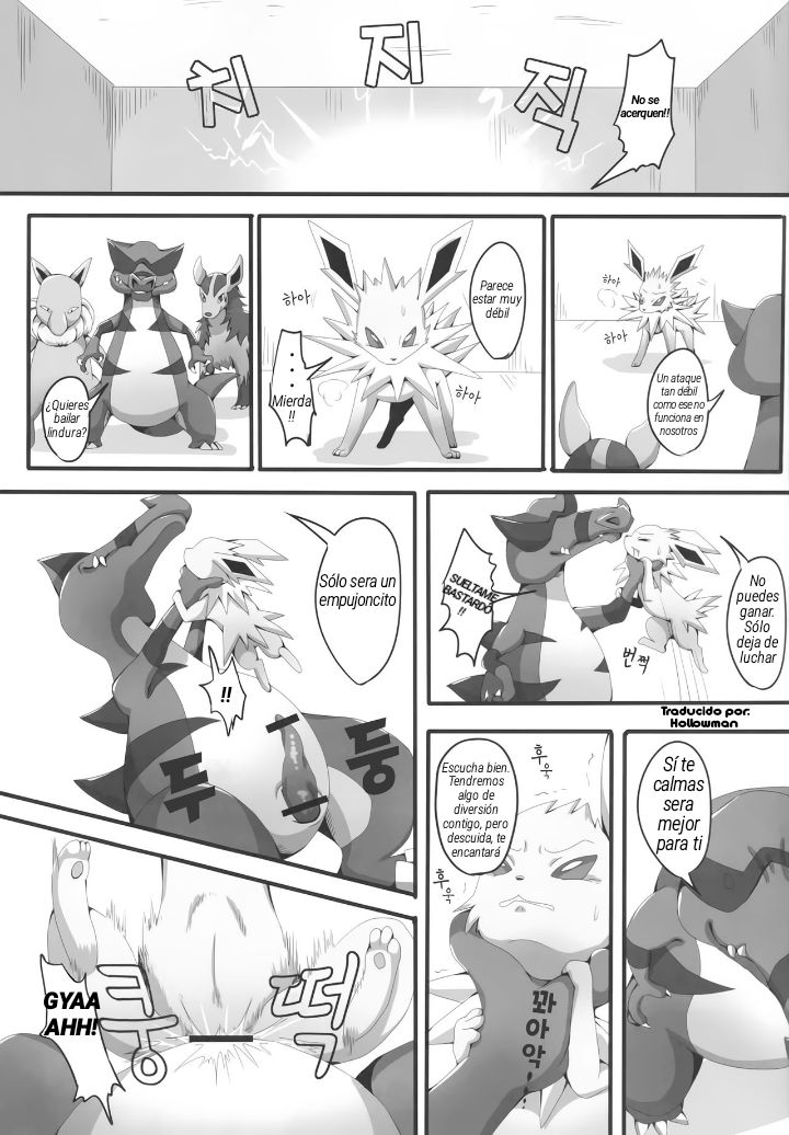Taika no Utage | Festín de la degeneración page 6 full