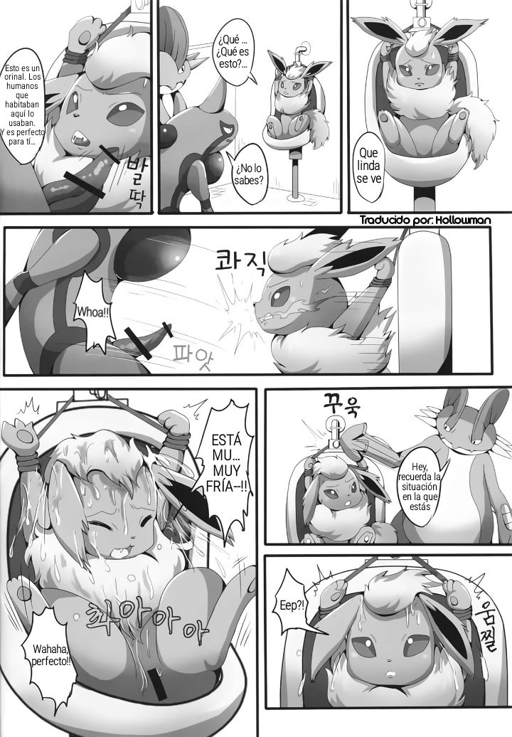 Taika no Utage | Festín de la degeneración page 9 full