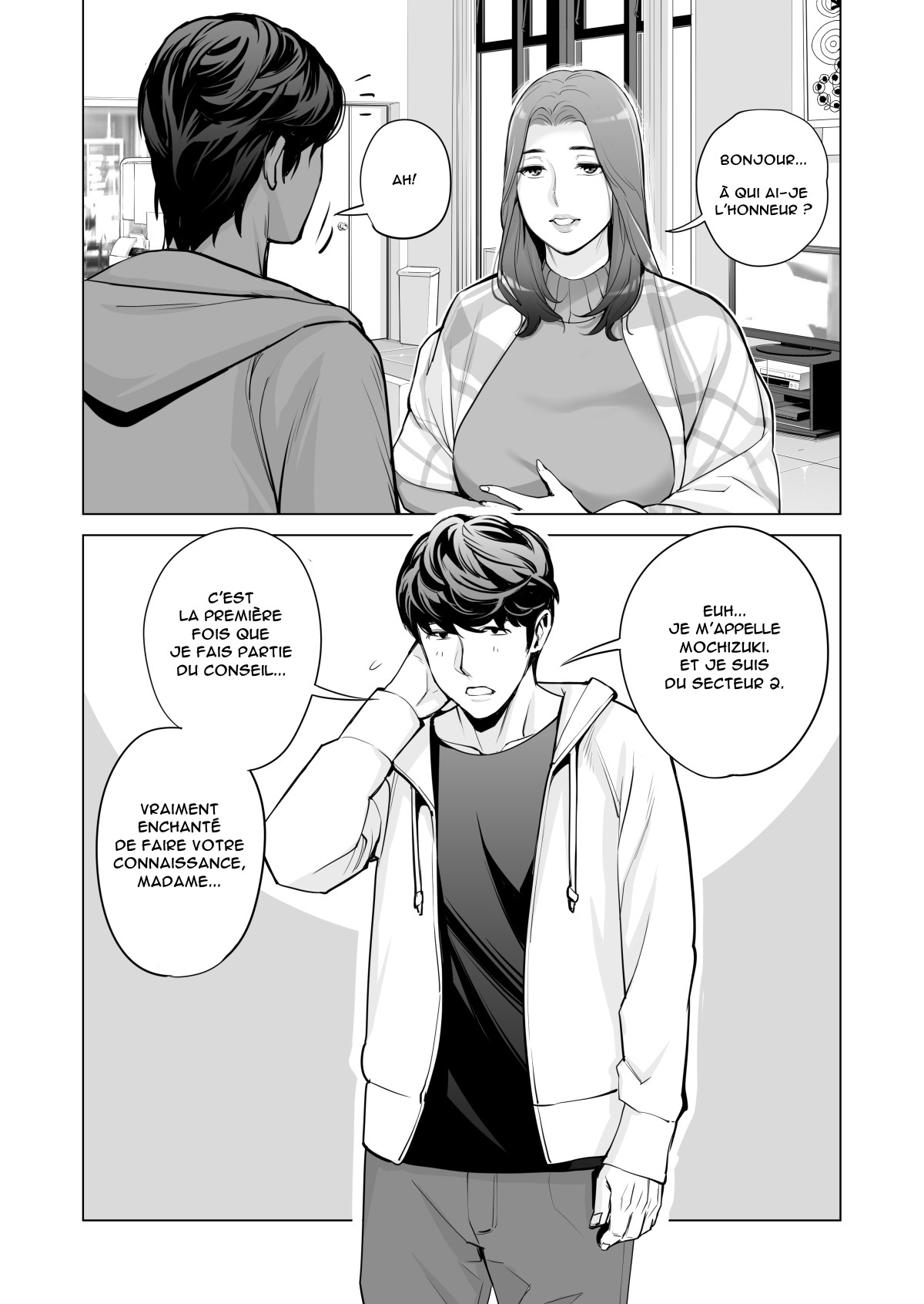 Jichikai no Hitozuma wa Totemo Ecchi deshita. Fukukaichou Ichinose Mami Hen | Neighborhood Associations page 10 full