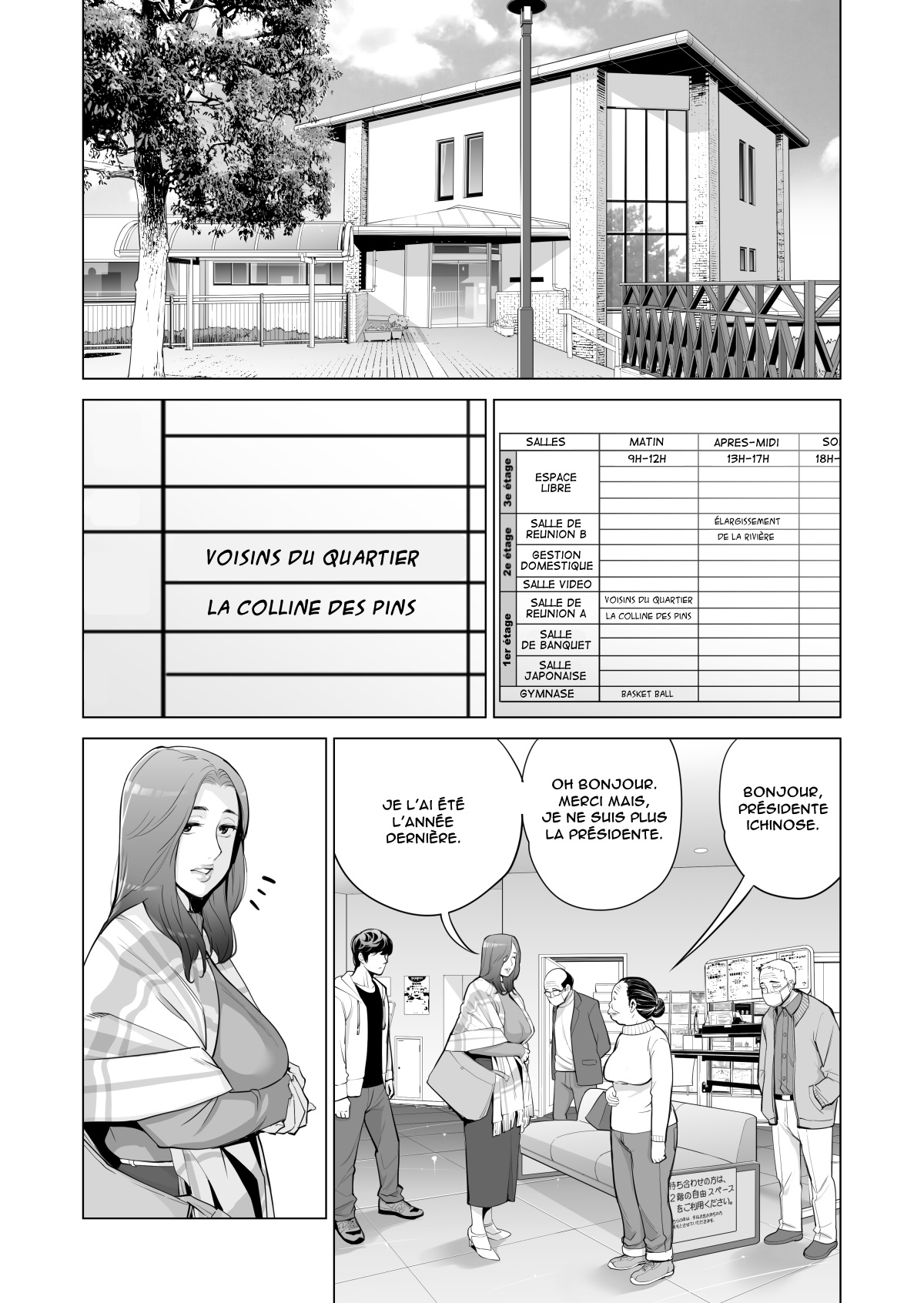 Jichikai no Hitozuma wa Totemo Ecchi deshita. Fukukaichou Ichinose Mami Hen | Neighborhood Associations page 9 full