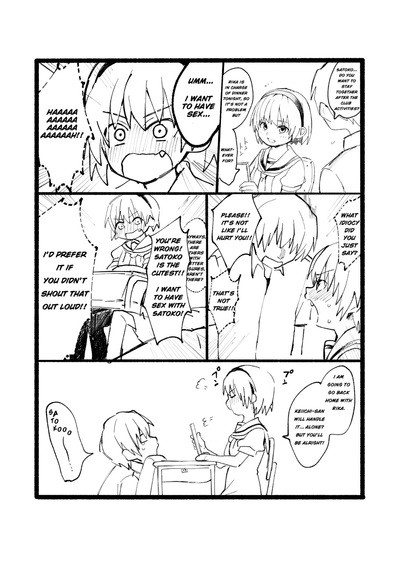 Satoko to Sex suru Hon page 2 full