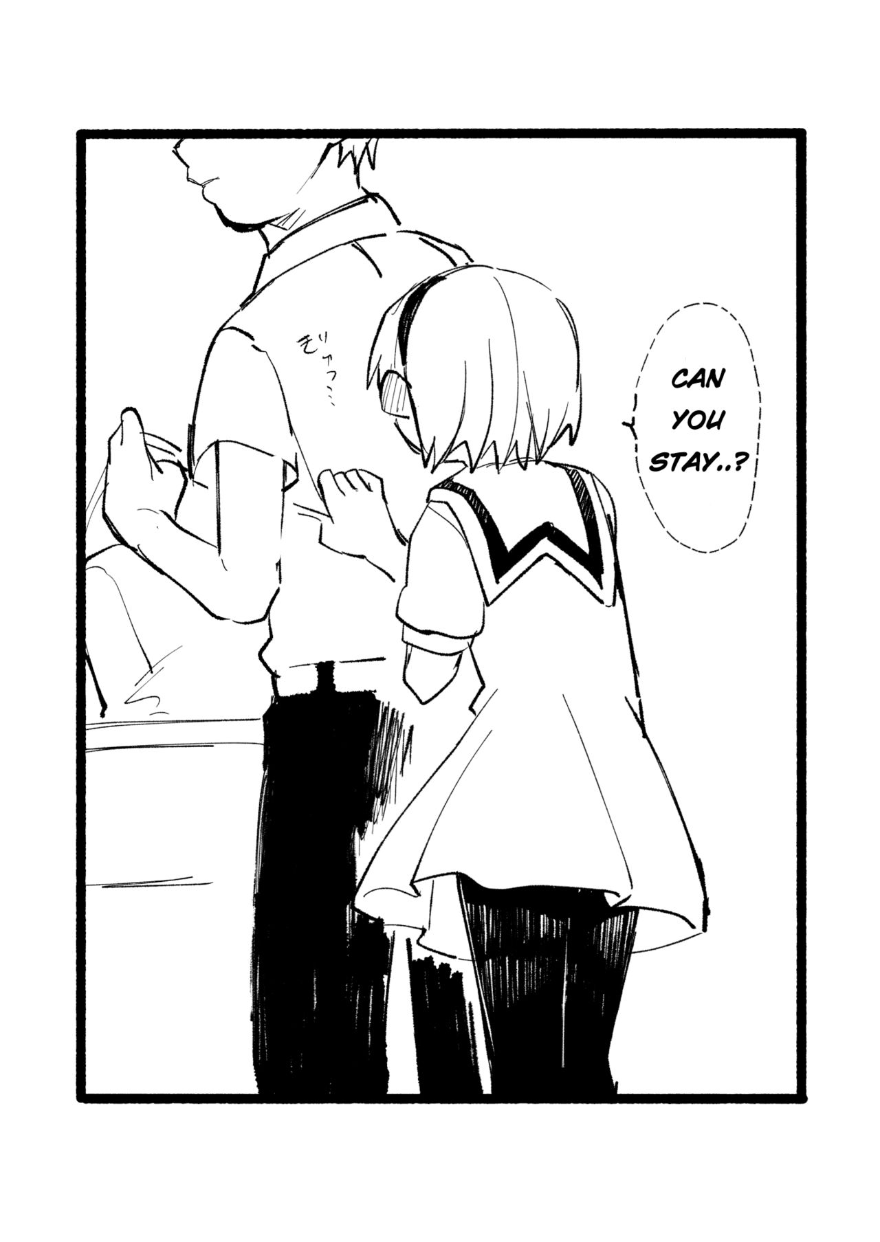 Satoko to Sex suru Hon page 3 full