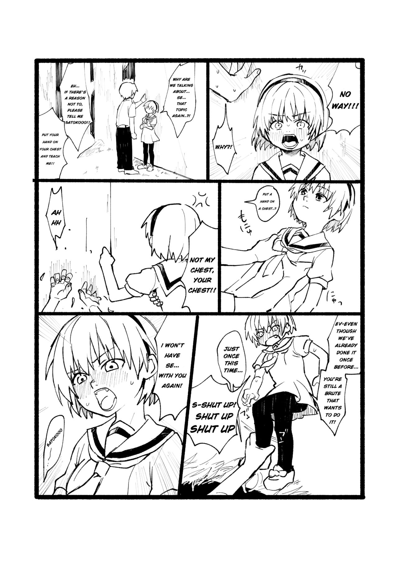 Satoko to Sex suru Hon page 4 full