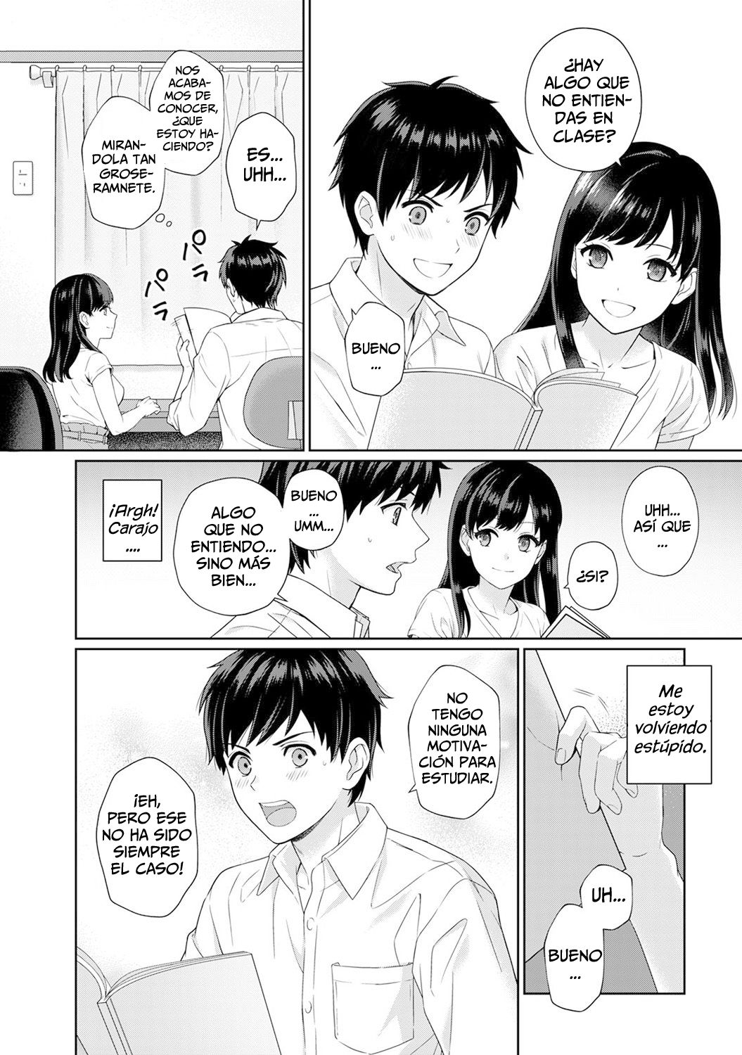 Sensei to Boku Ch. 1 Zenpen page 7 full