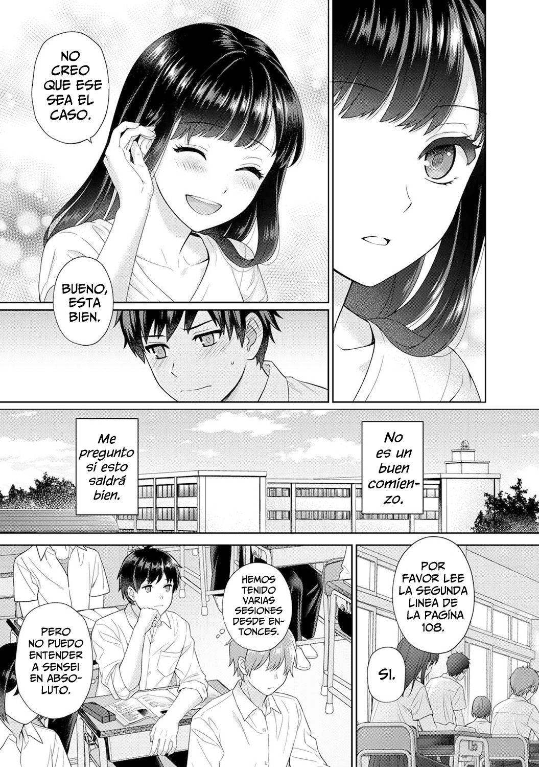 Sensei to Boku Ch. 1 Zenpen page 8 full