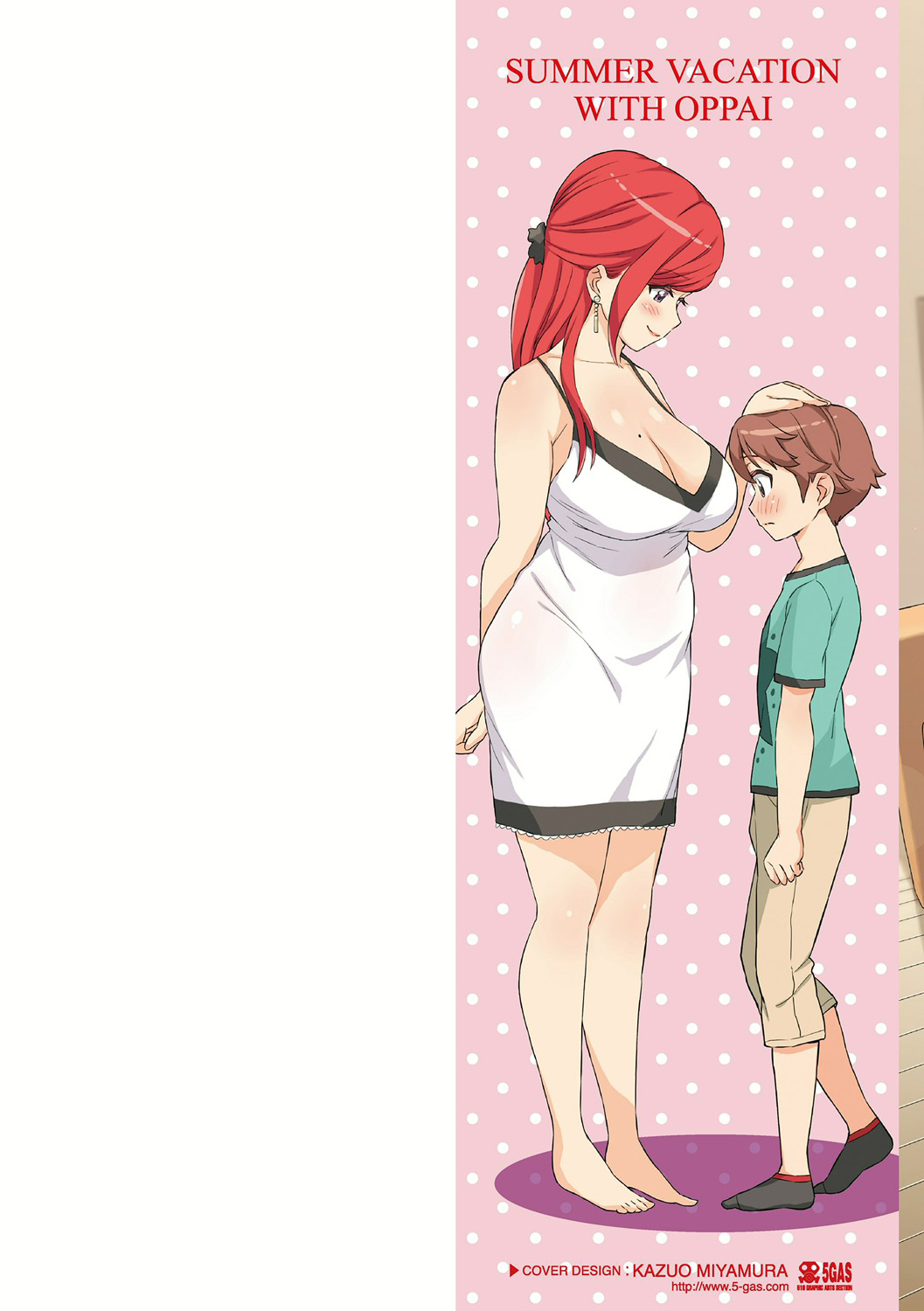 Oppai na Natsuyasumi page 2 full