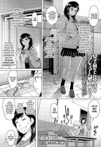 Joshikousei no Orusuban cover
