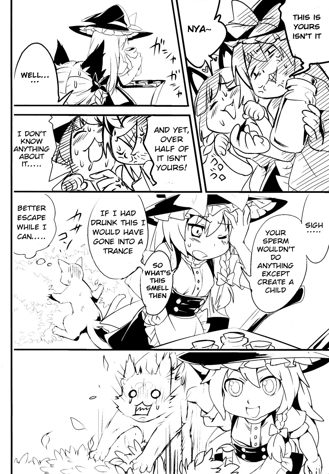 Gensoukyou no Futanari-tachi Go page 4 full