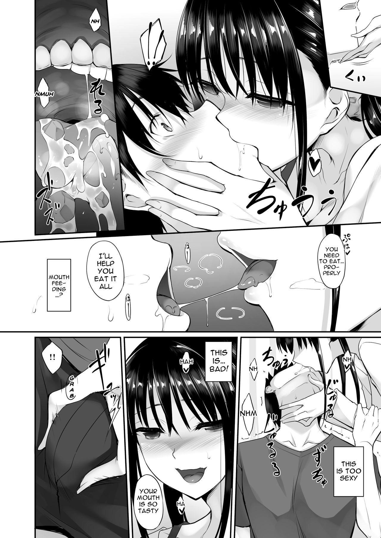 SISUANA - sister hole 2 page 9 full