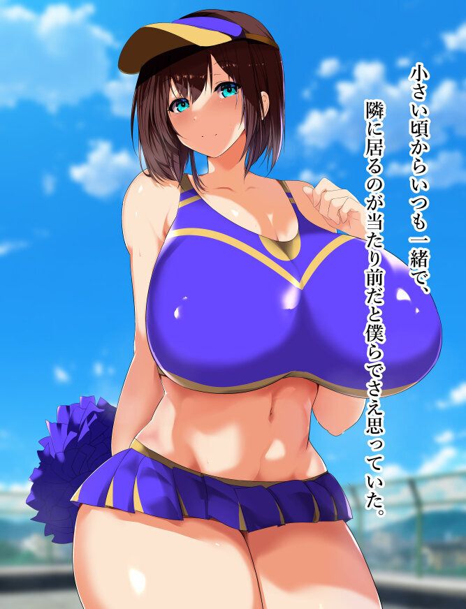 Kimoota ni Hamerare Netorareta Boku no Kanojo. page 10 full