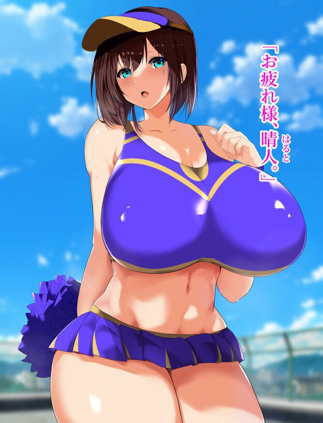 Kimoota ni Hamerare Netorareta Boku no Kanojo. page 7 full