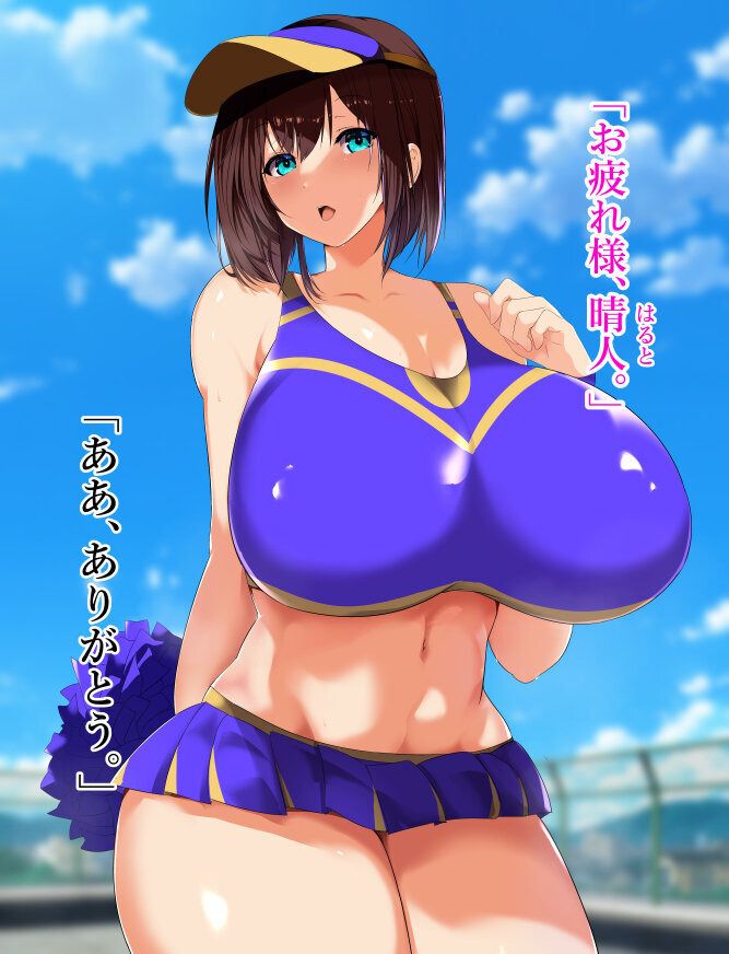 Kimoota ni Hamerare Netorareta Boku no Kanojo. page 8 full