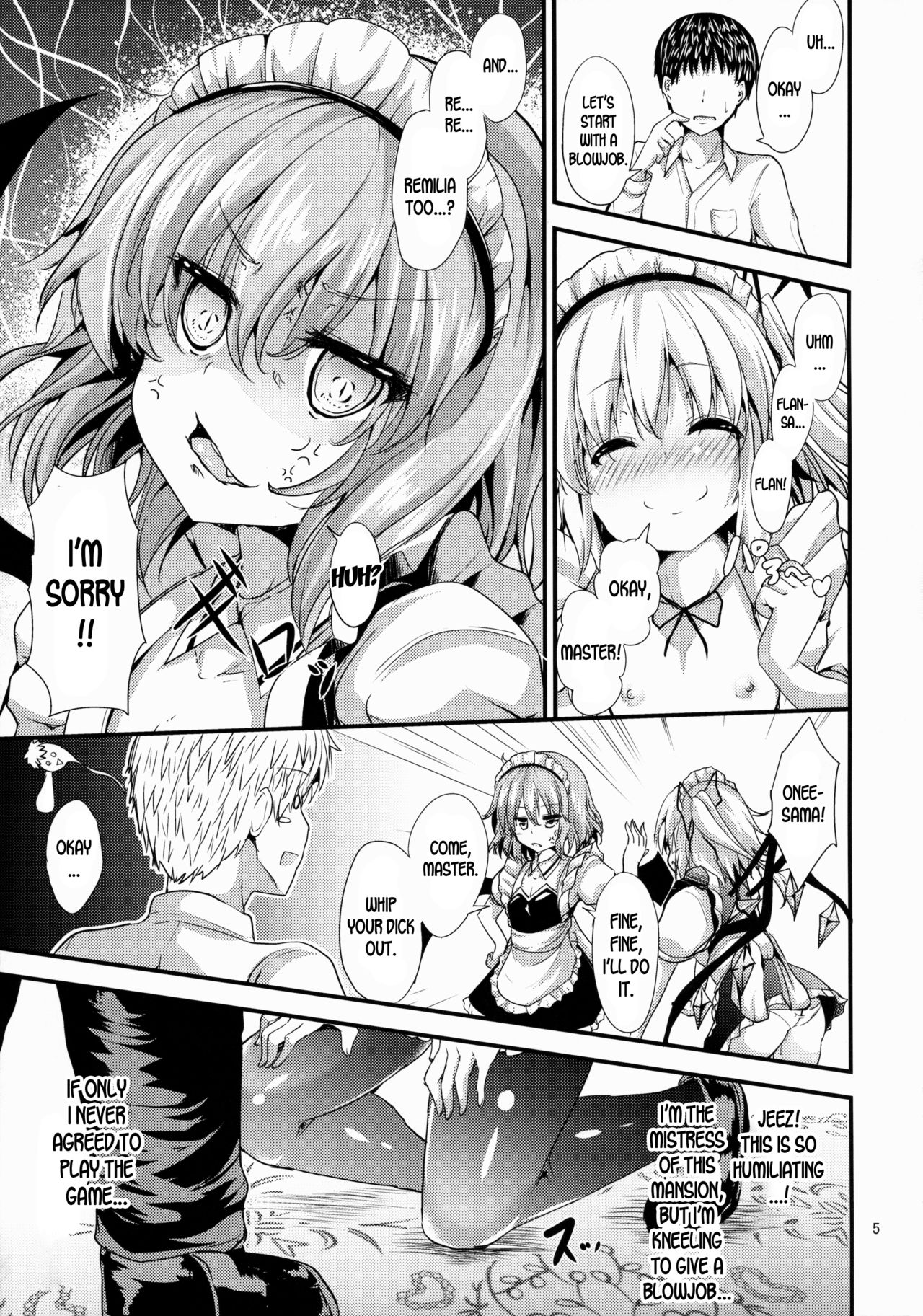 Maid no Kimochi page 4 full