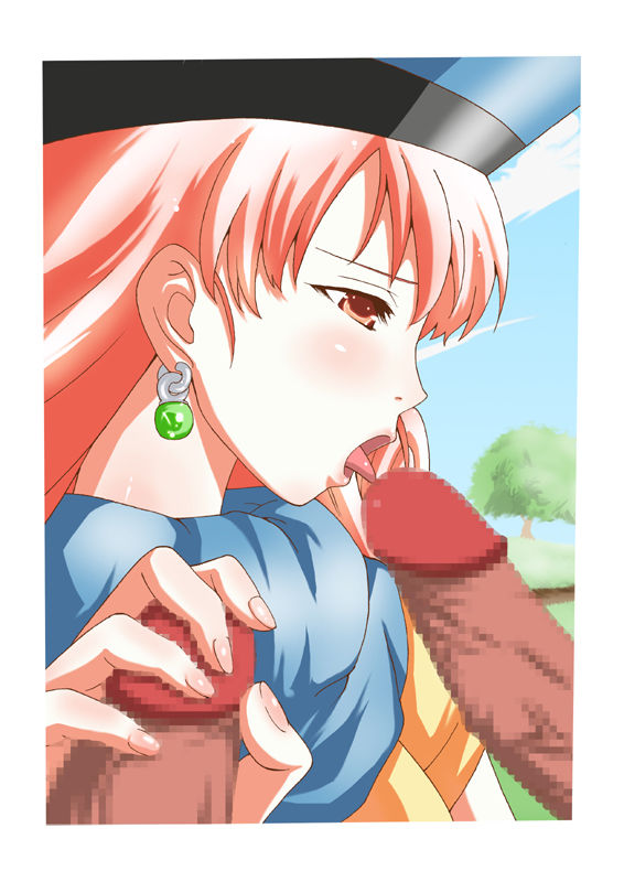 Kono Ohimesama mo Kuri no Hana no Nioi ga suru page 4 full