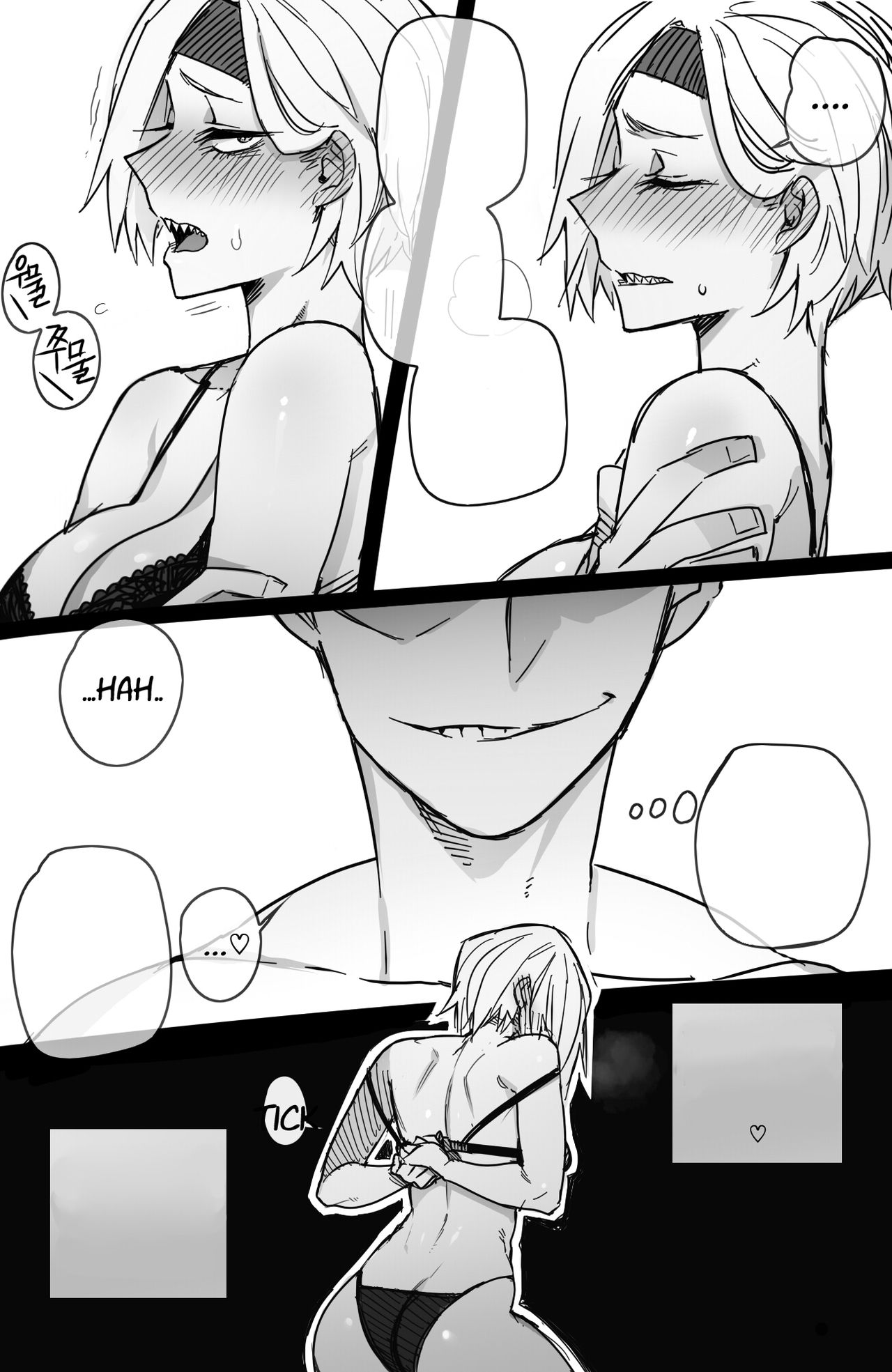Miruko &amp; Ryukyu page 9 full
