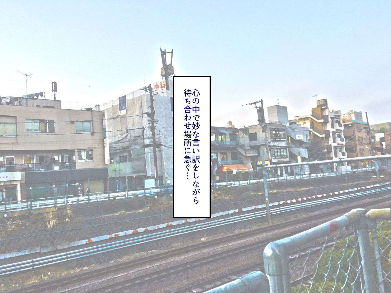 Gakuen Suppo Nikki 4 Muhyoujou Aki-senpai &amp; Hiyake Futomayu Yanagi-senpai Hen page 9 full