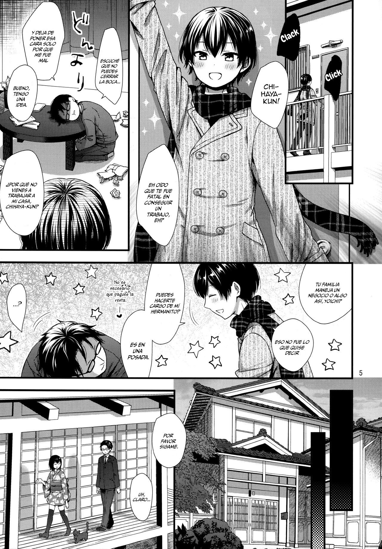 Ojou-sama wa Semeraretai page 3 full