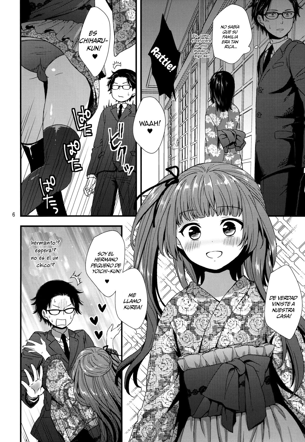 Ojou-sama wa Semeraretai page 4 full