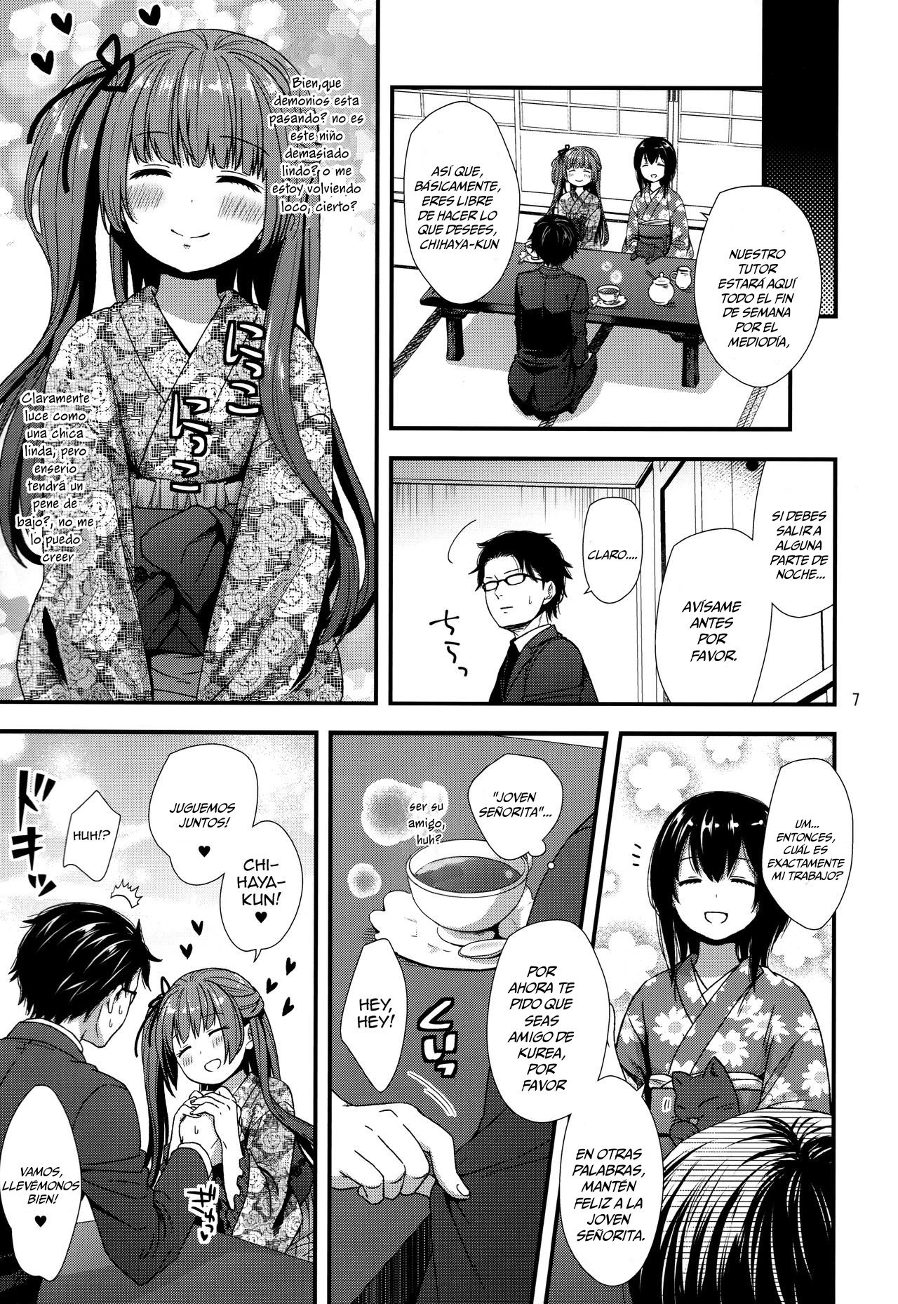 Ojou-sama wa Semeraretai page 5 full