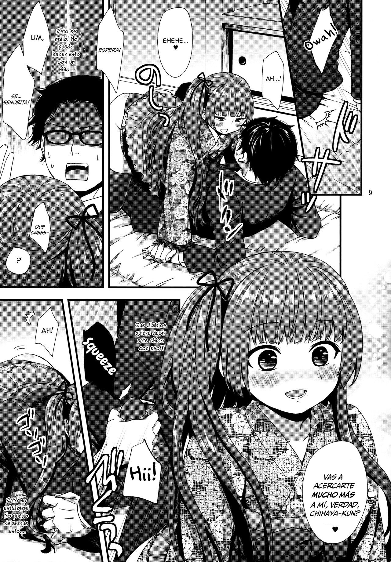 Ojou-sama wa Semeraretai page 7 full