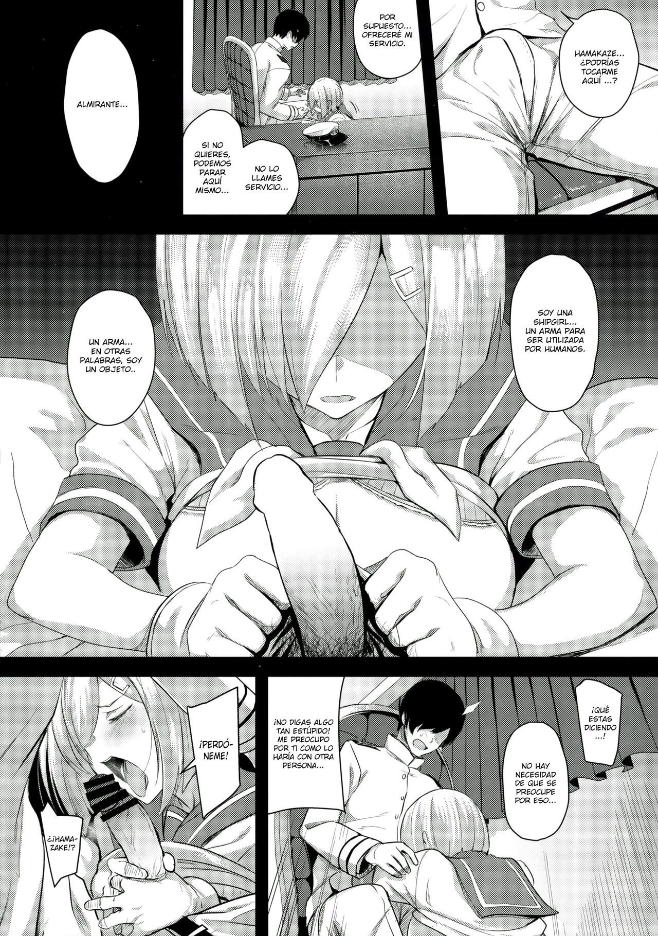 FetiColle VOL.04 page 8 full