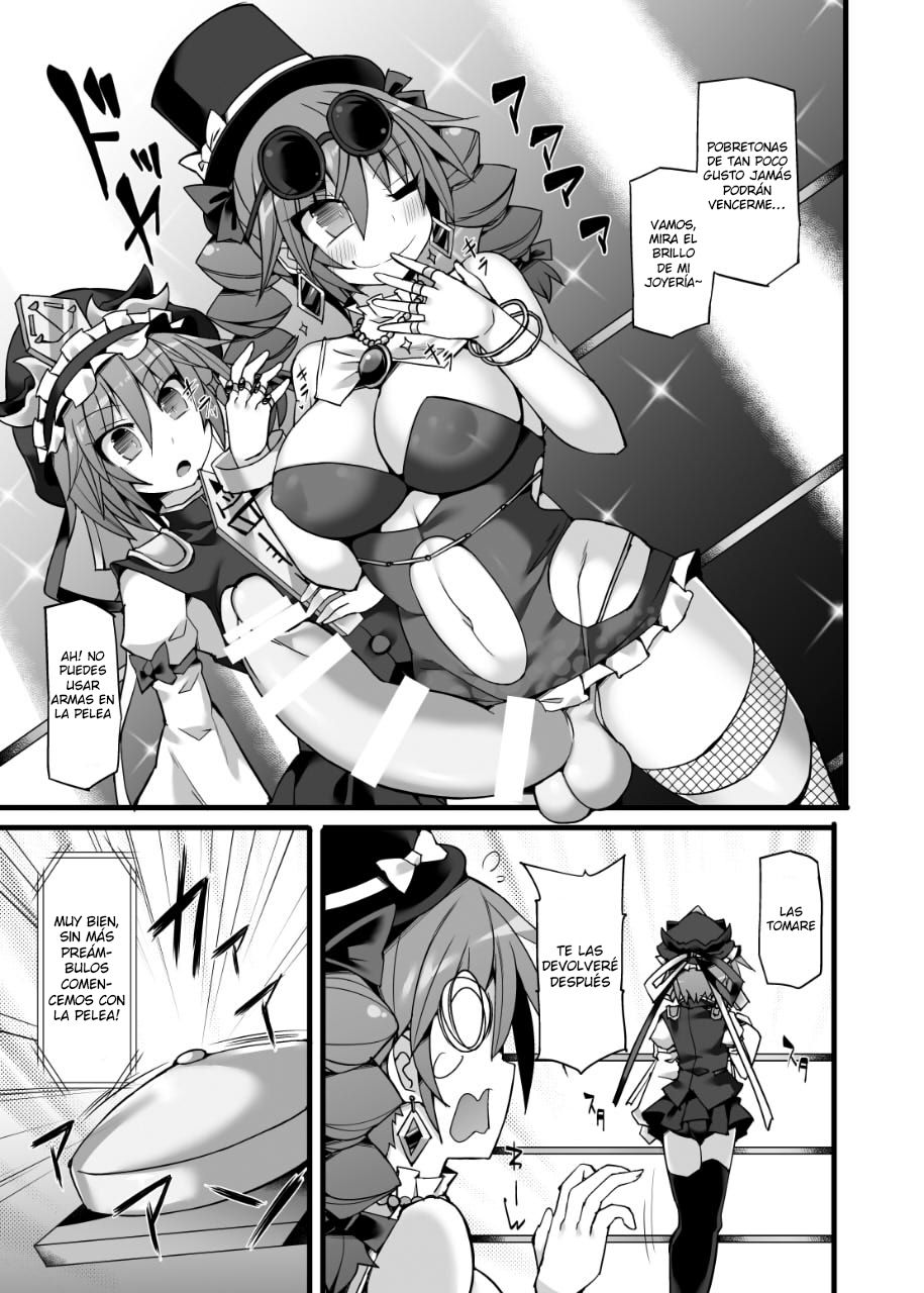 Gensoukyou Futanari Chinpo Wrestling Ecstasy 2 - Marisa &amp; Koishi VS Joon &amp; Shion page 8 full