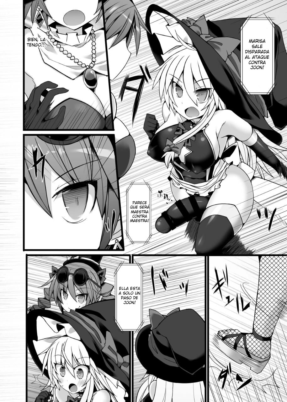 Gensoukyou Futanari Chinpo Wrestling Ecstasy 2 - Marisa &amp; Koishi VS Joon &amp; Shion page 9 full