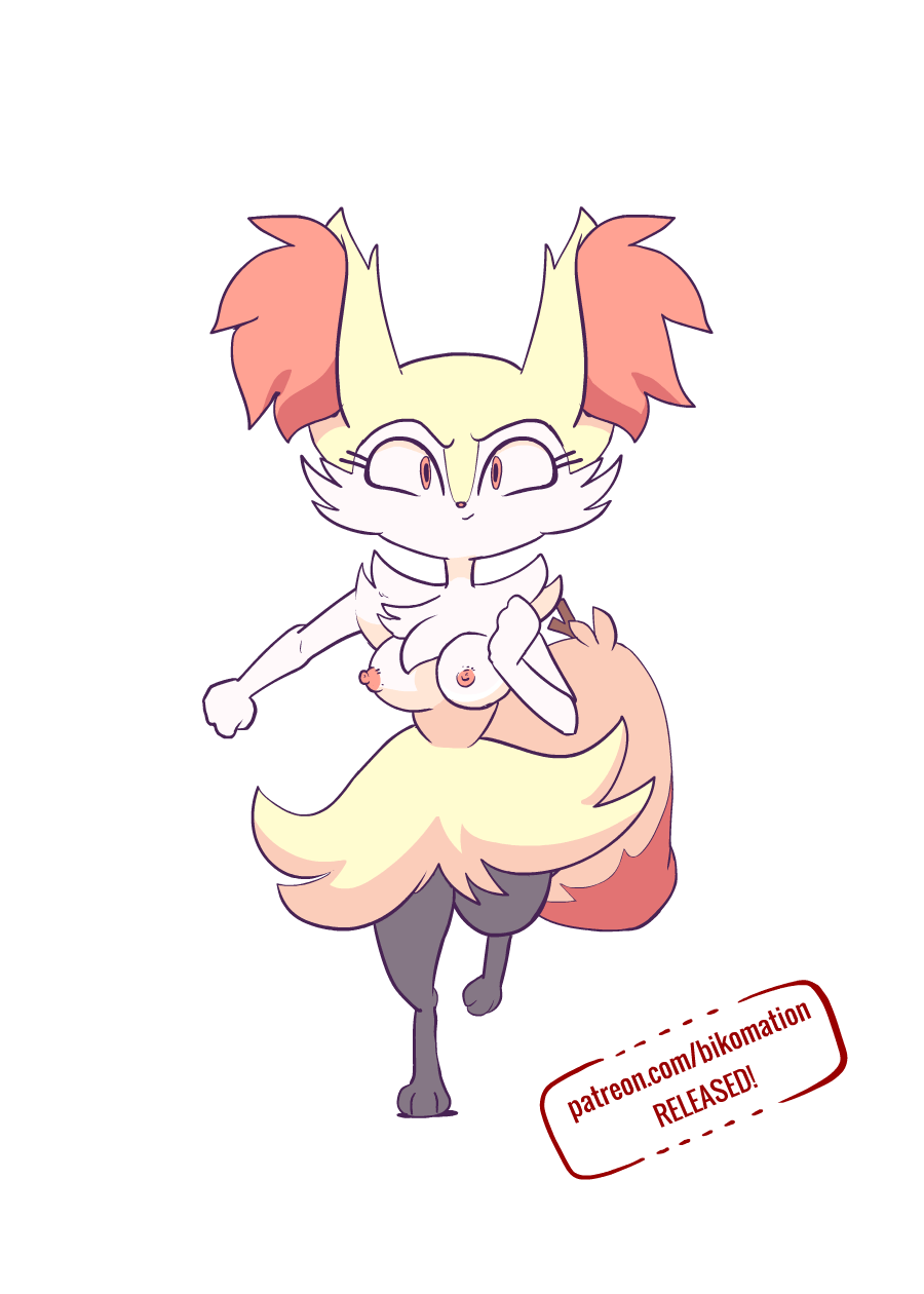 ARTIST bikomation page 8 full