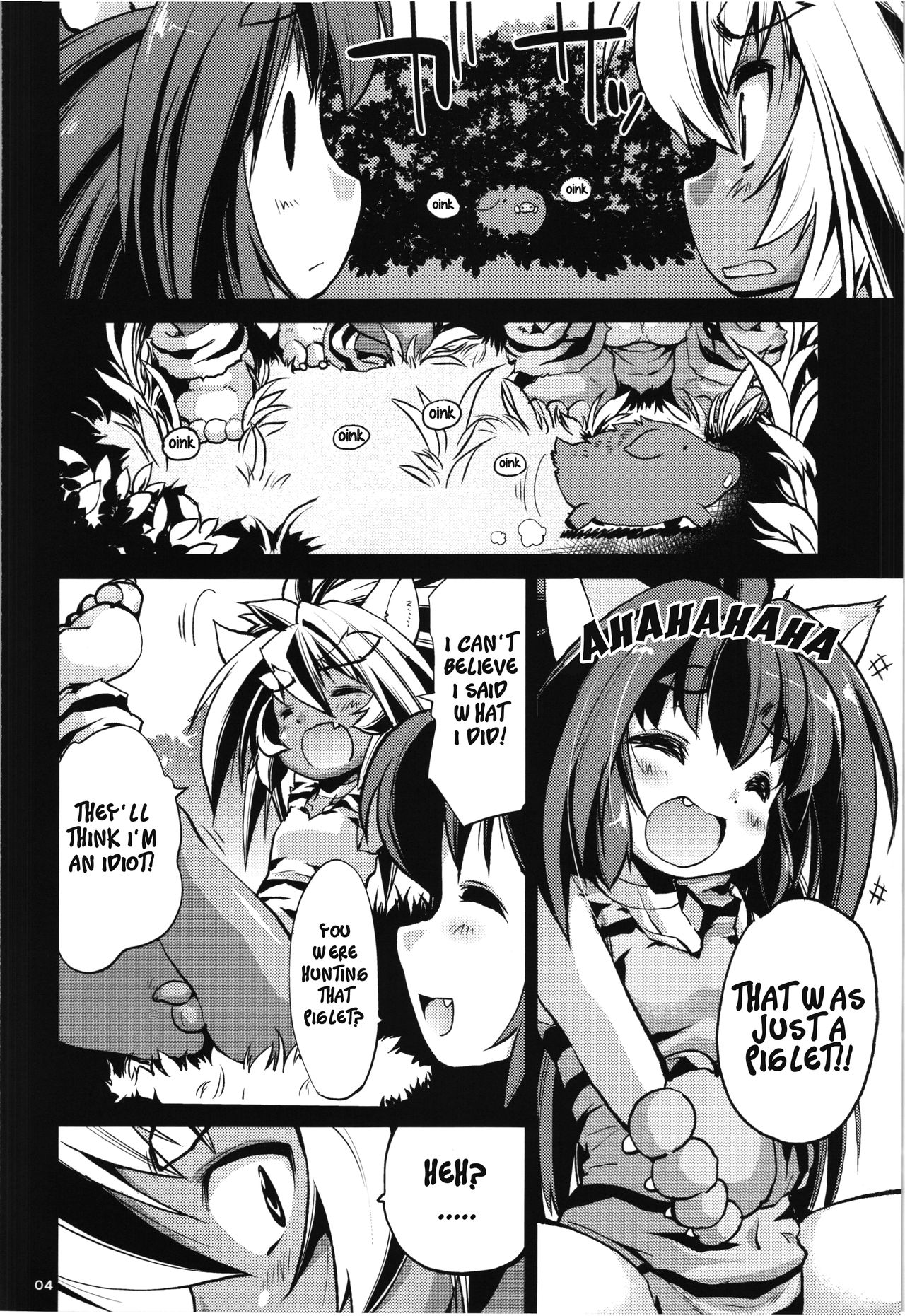 Cham x Cham page 4 full