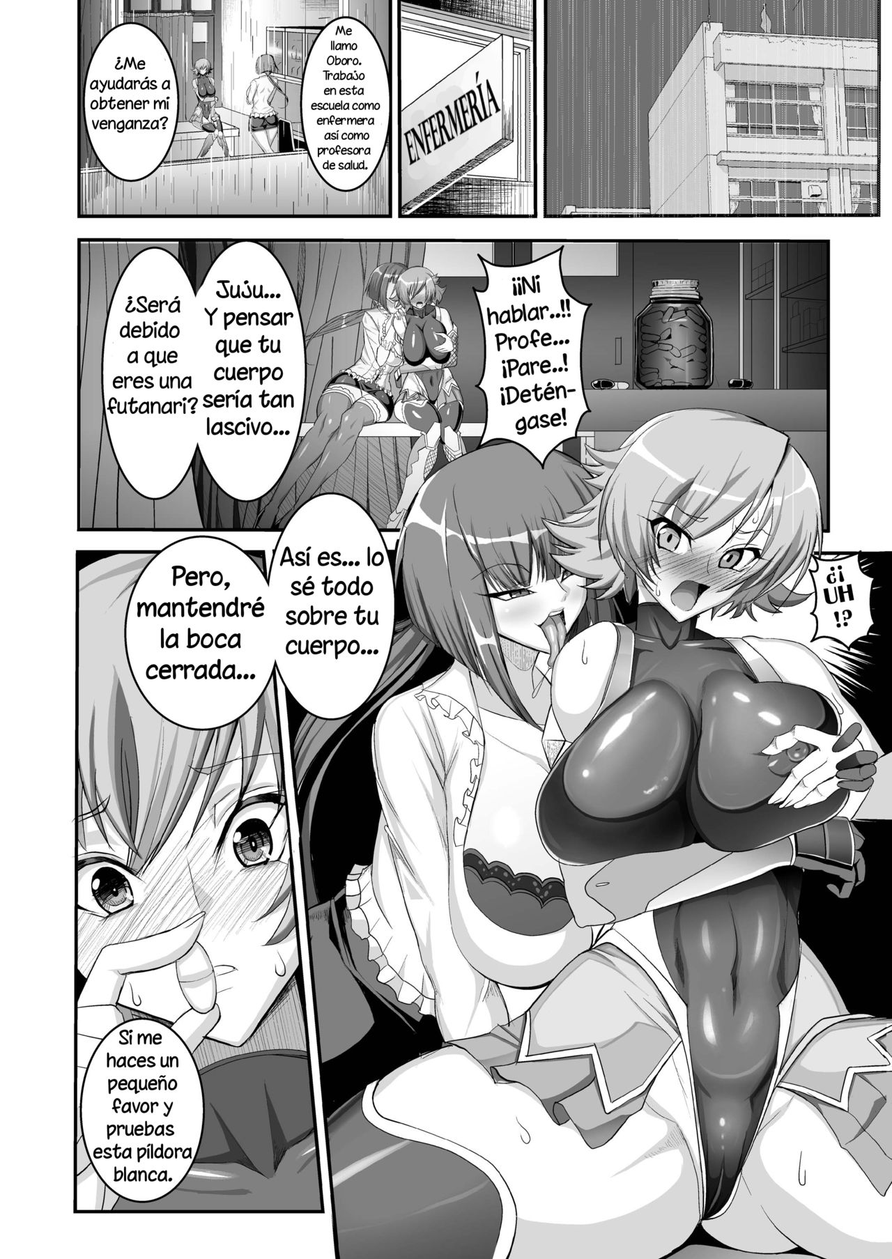 Taimanin demo Koi ga Shitai! page 6 full