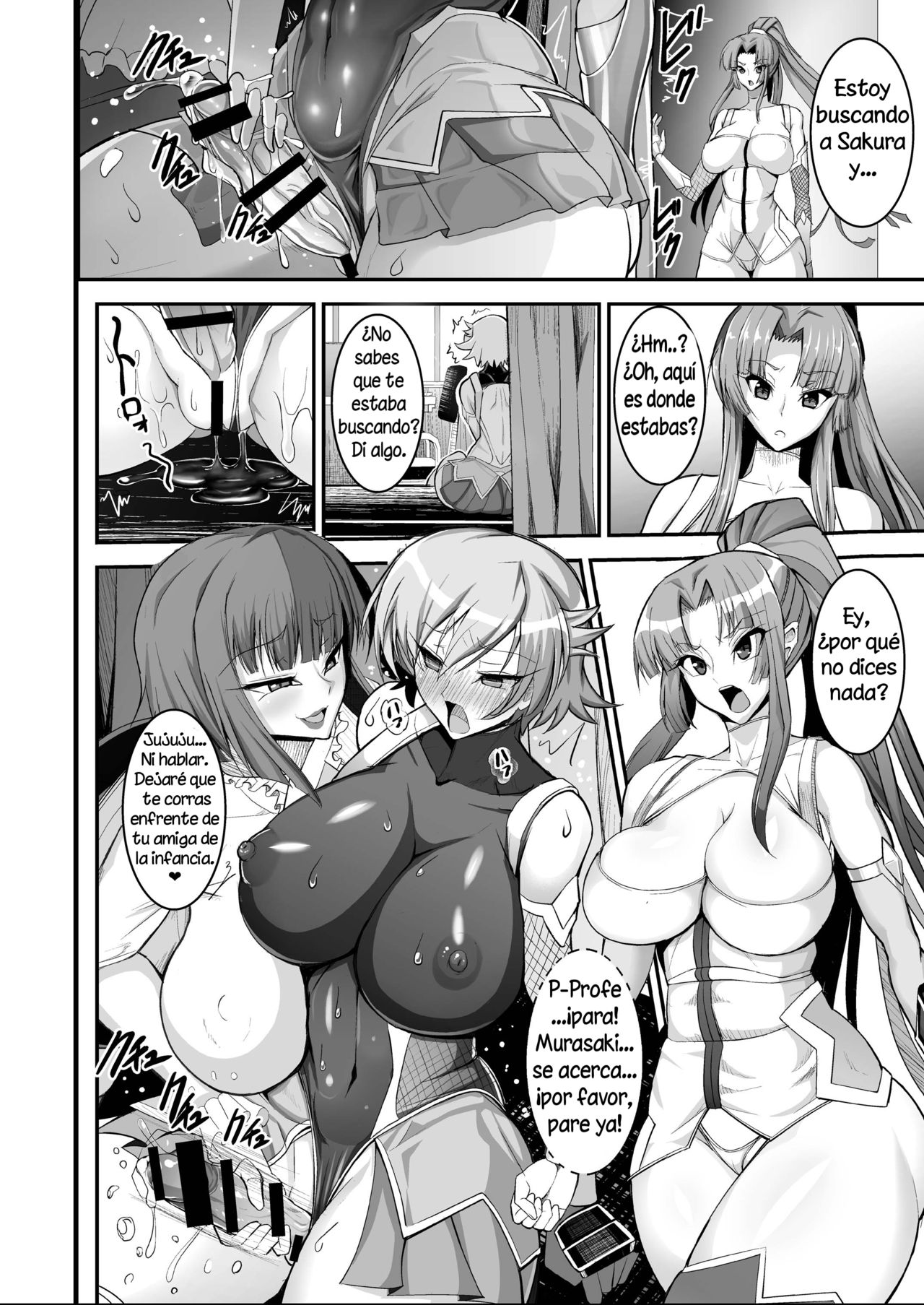 Taimanin demo Koi ga Shitai! page 8 full