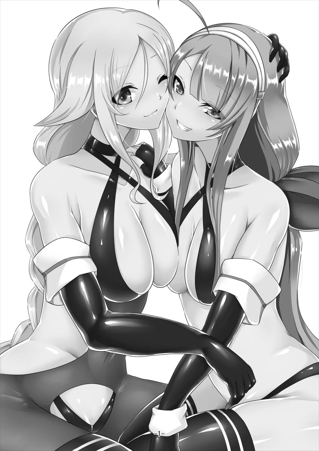 Kai Shiratsuyu-gata no Shitsukekata | How To Discipline The Shiratsuyu Class page 2 full
