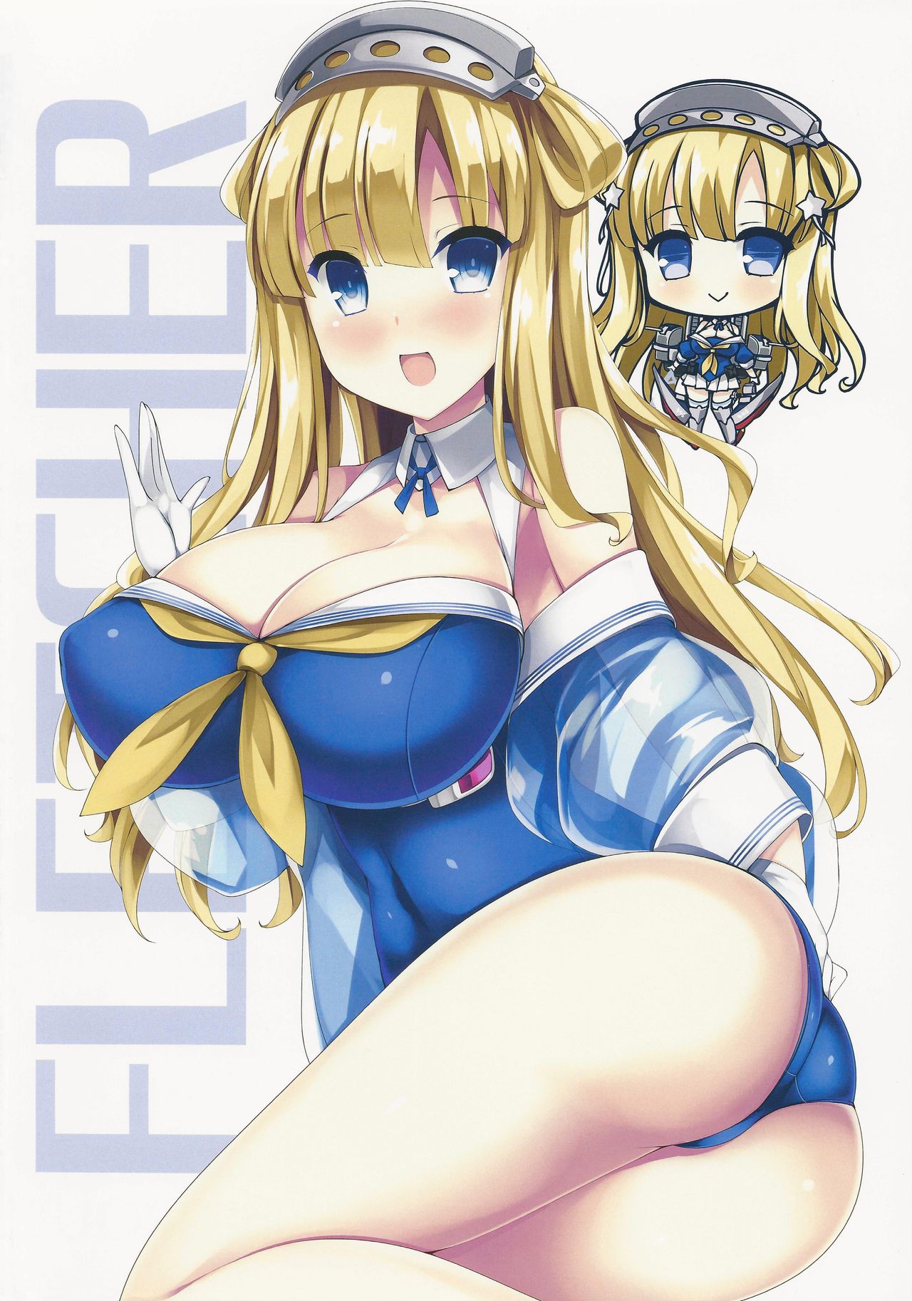 Wagamama Oppai Kyonyu Kuchiku-kan Matome page 3 full