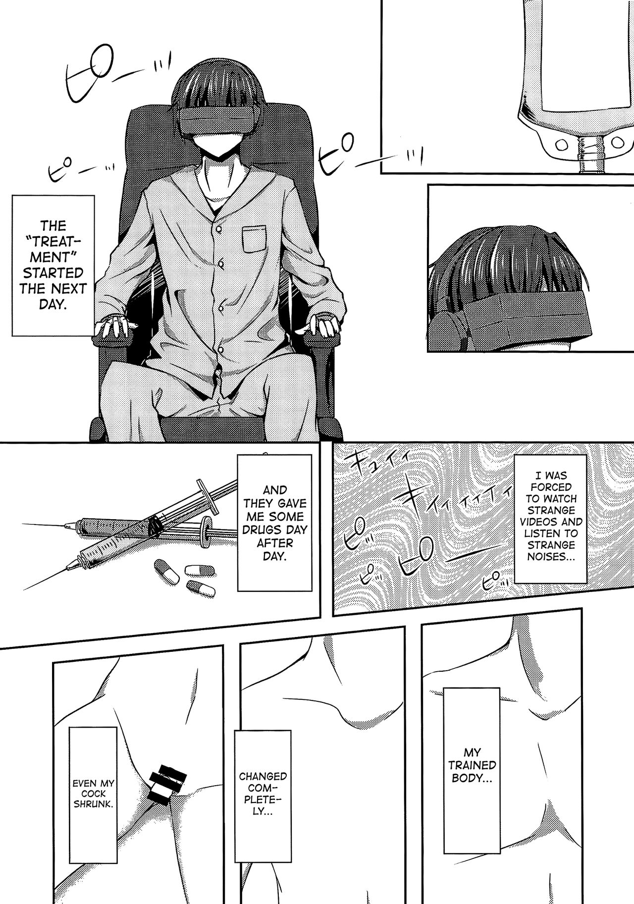 Kikaijikake no Eve | Artificial Eve page 7 full