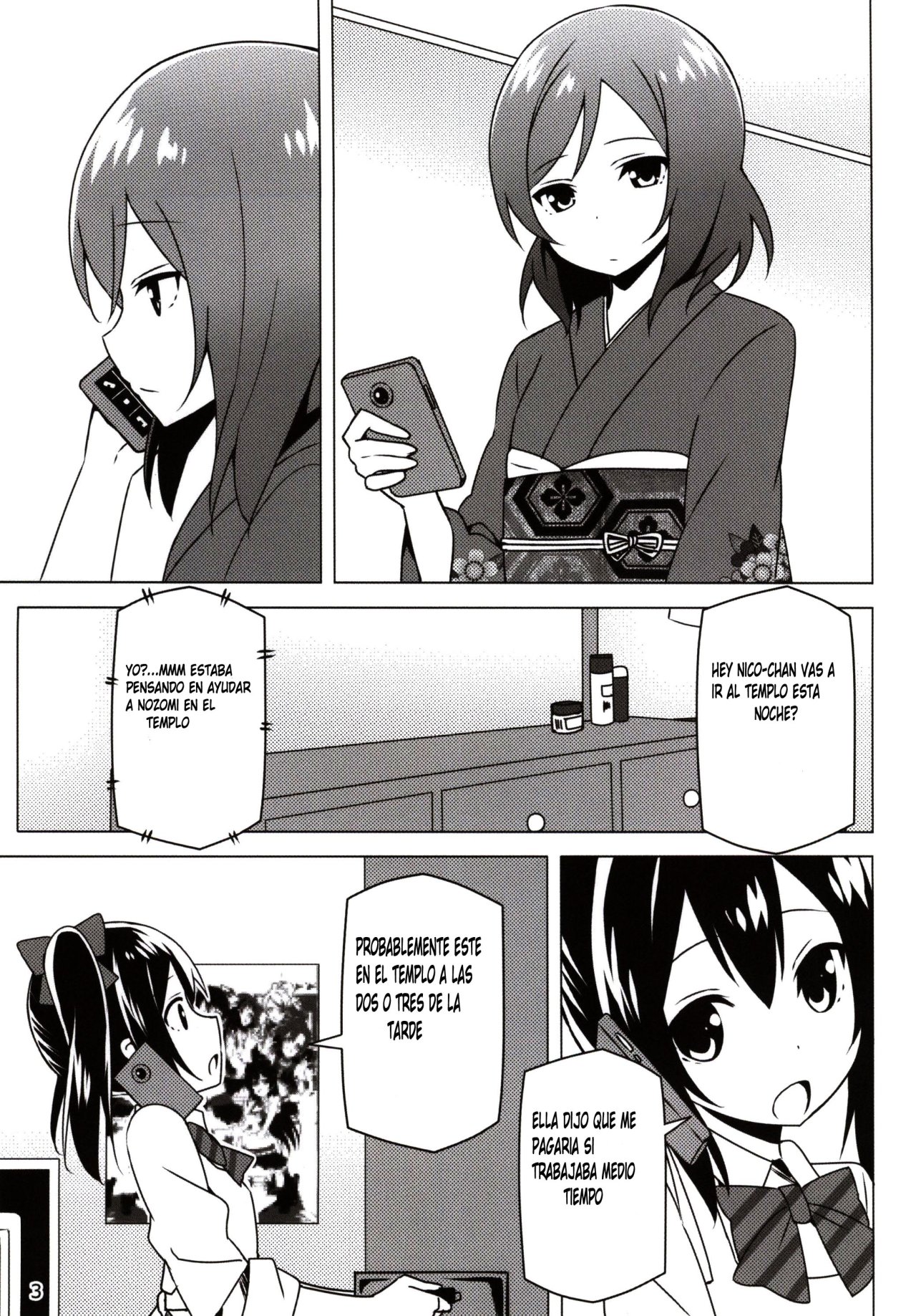 Endless Love ~Owari no Nai Aru Fuyu no Hi~ page 2 full