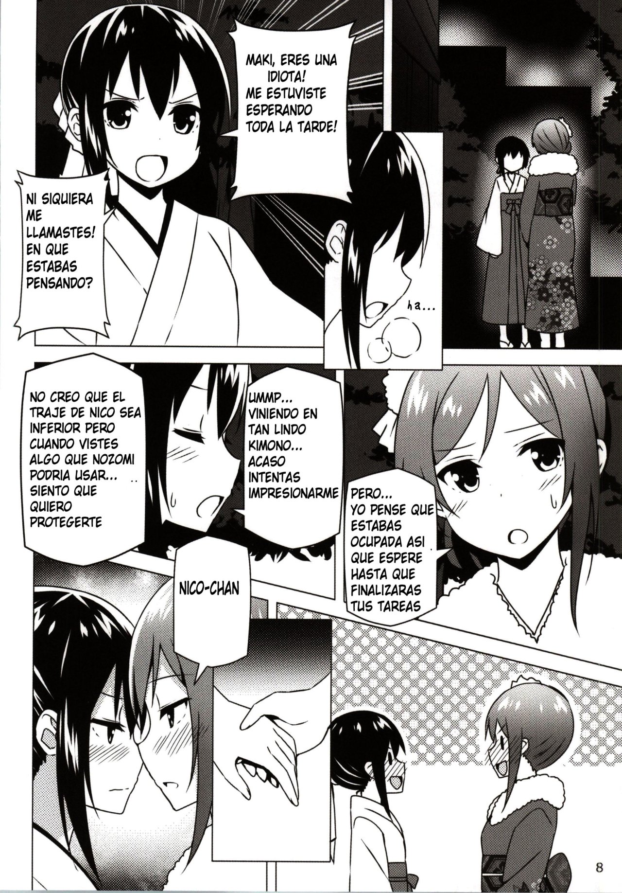 Endless Love ~Owari no Nai Aru Fuyu no Hi~ page 7 full