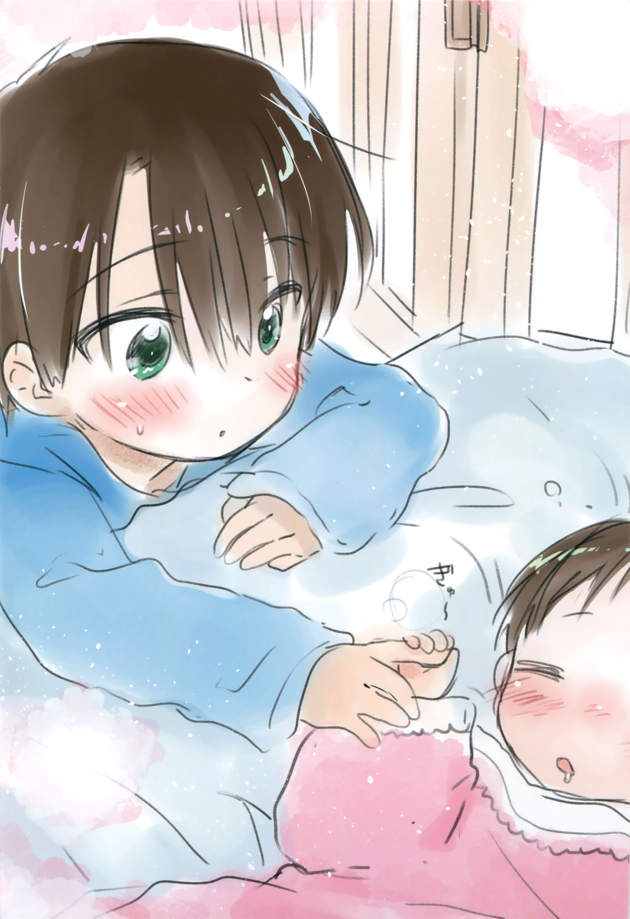 Ohayou Sex page 2 full