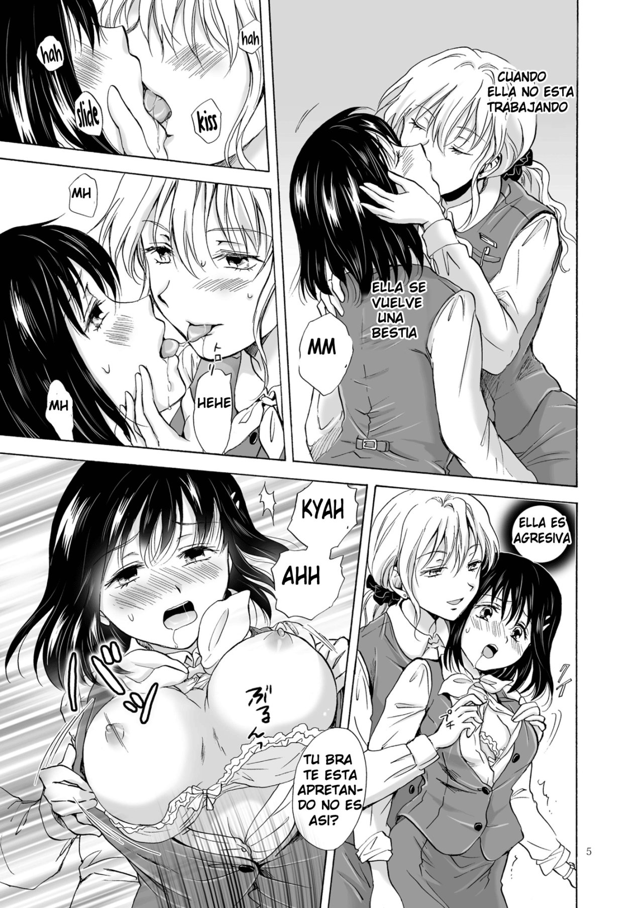 Copyroom Yuugi page 4 full