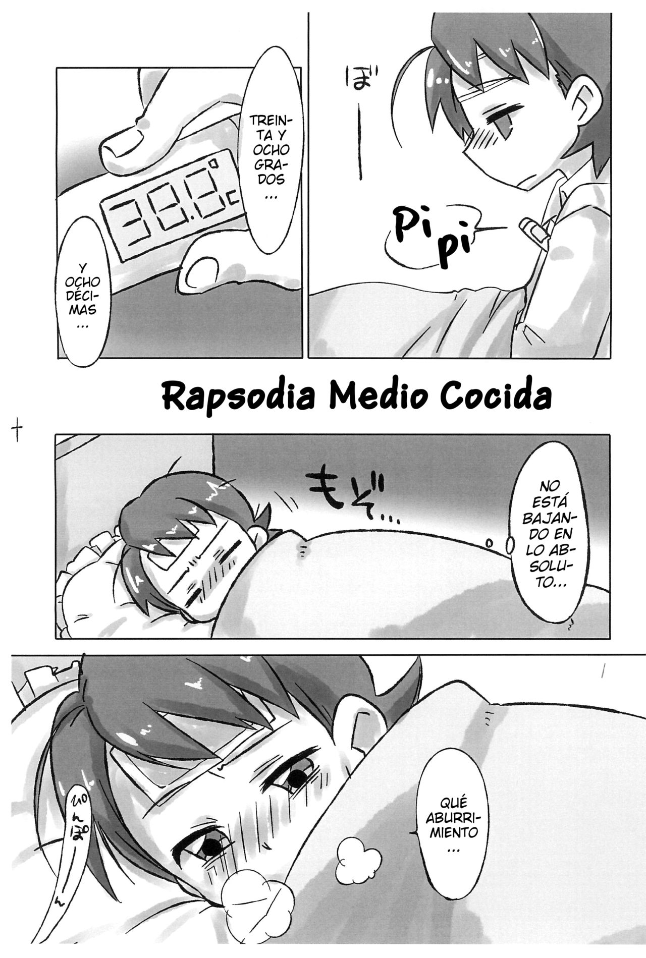 Hanjuku Rhapsody page 4 full